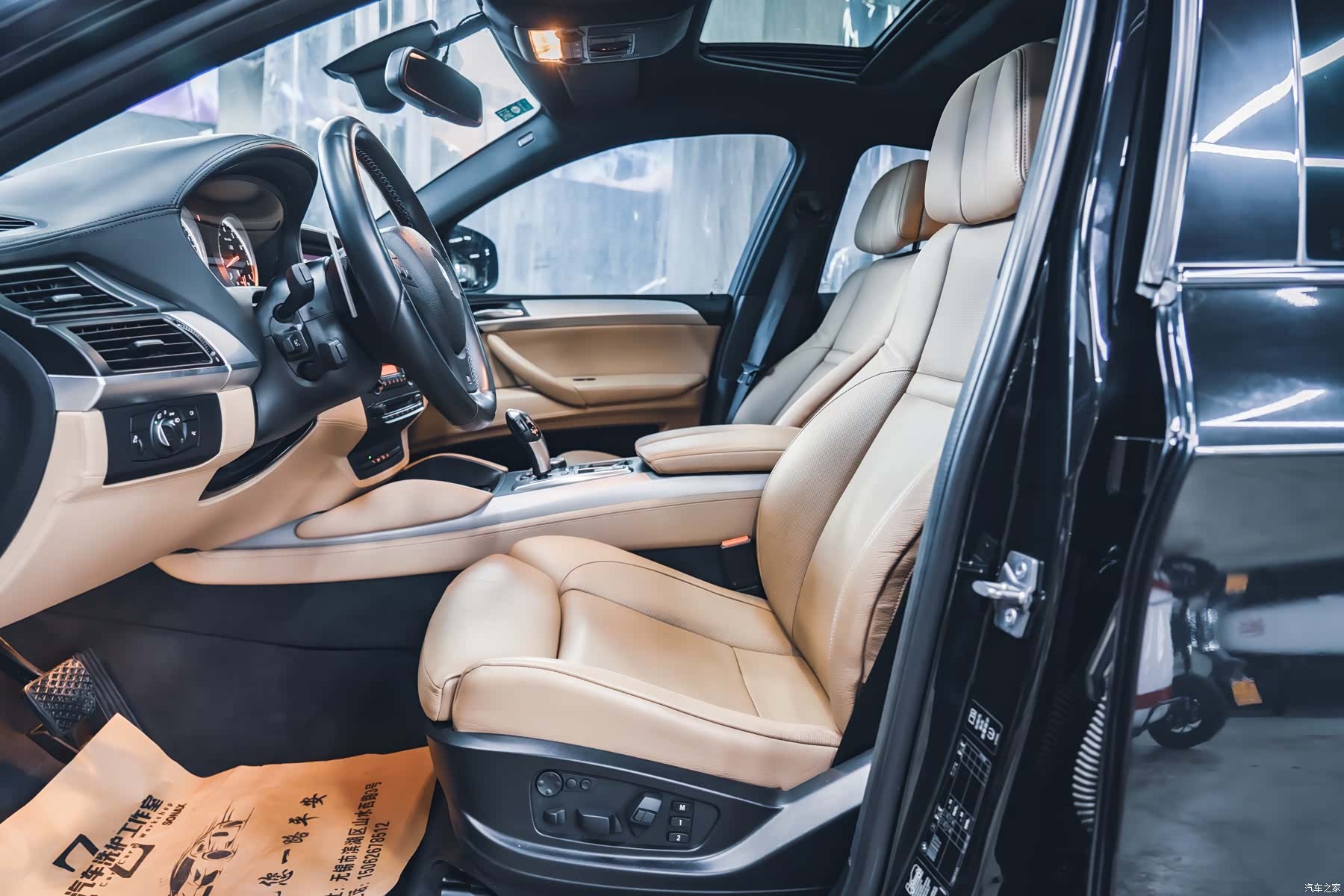 BMW X6, 2013 12