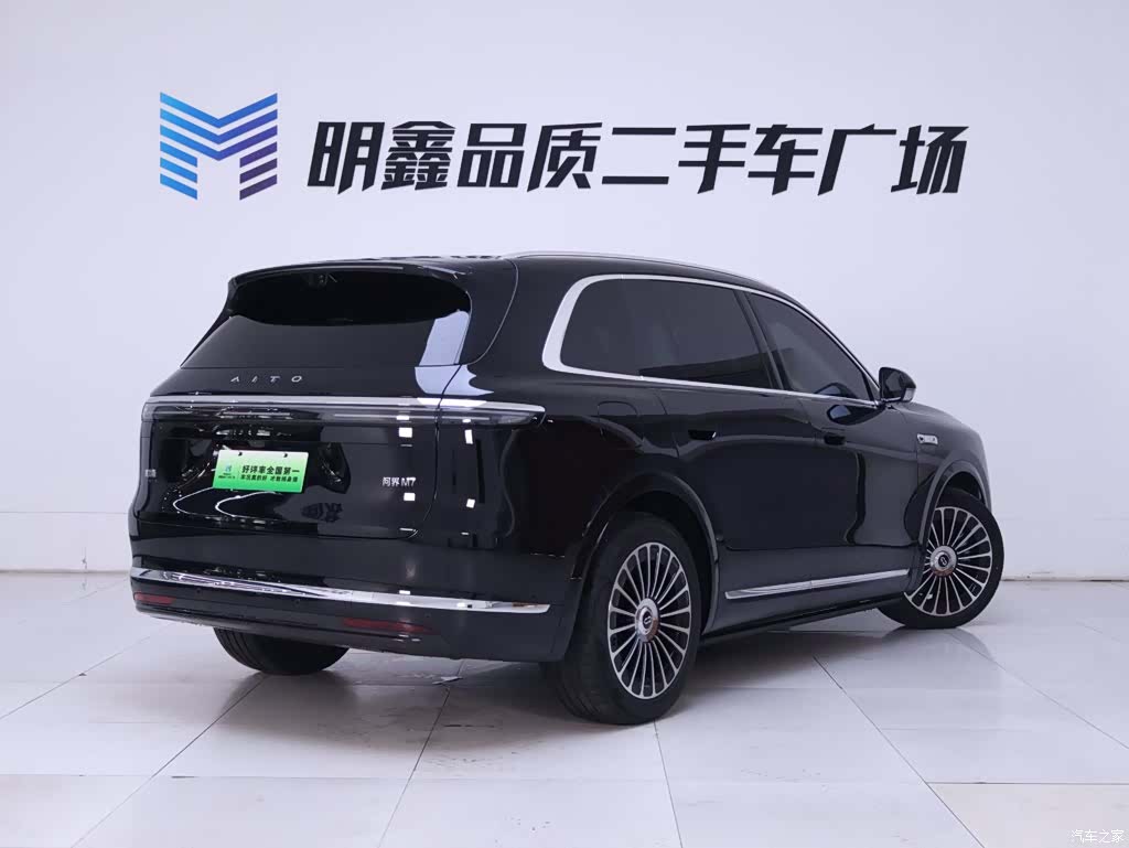 AITO M7, 2025 7