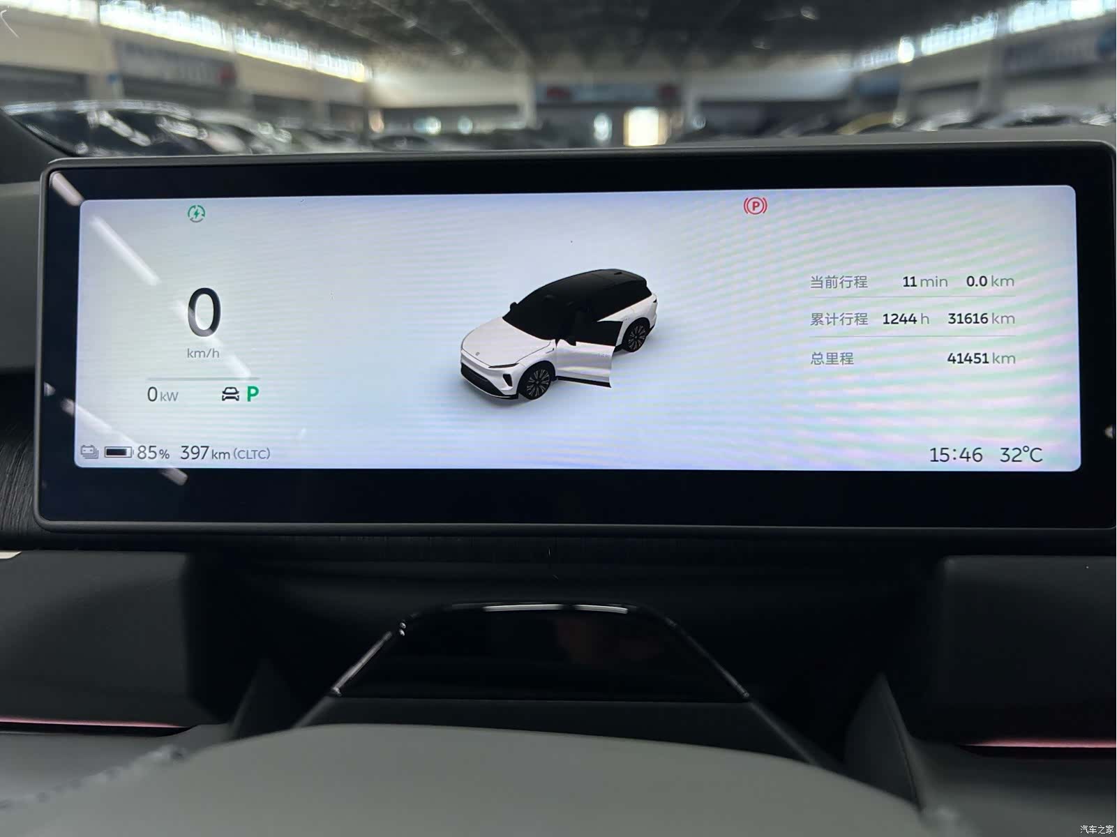 NIO ES8, 2023 7