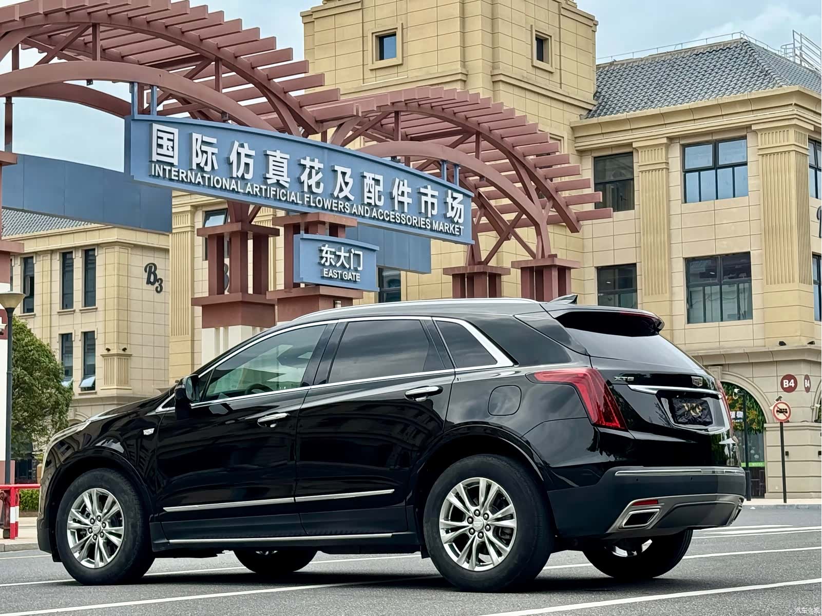 Cadillac XT5, 2021 9
