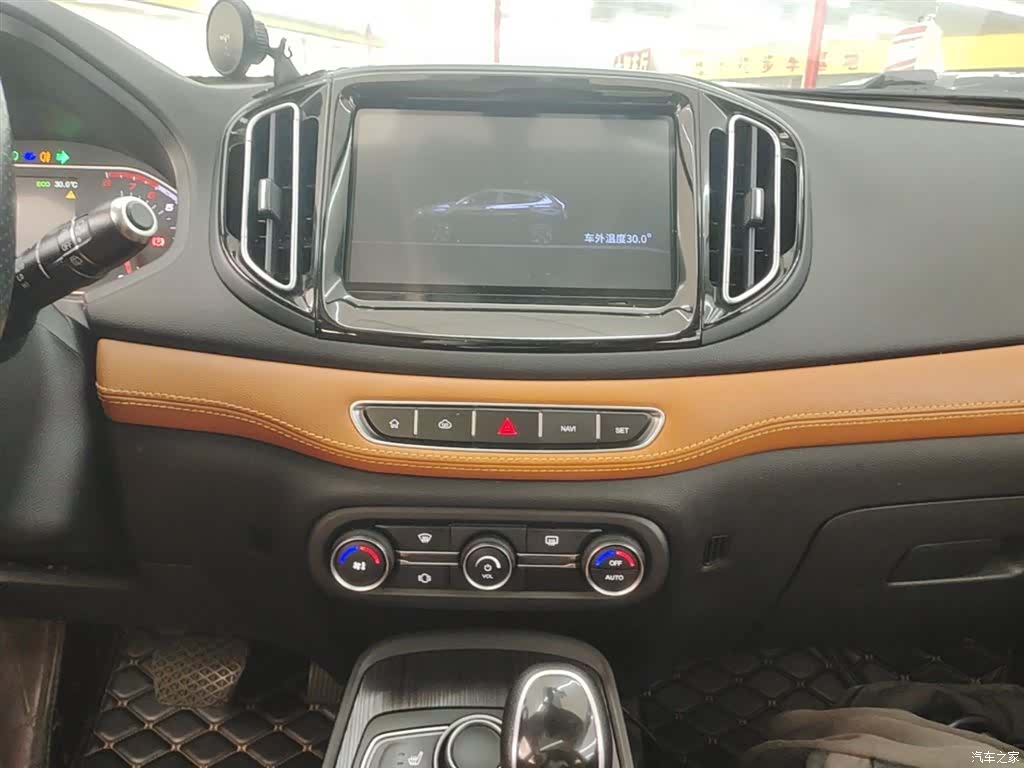 Chery Tiggo 7, 2017 13