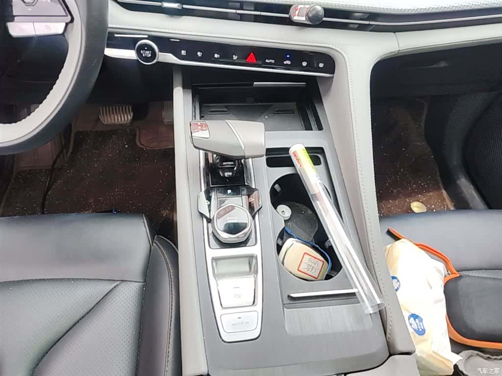 Changan CS75, 2022 14