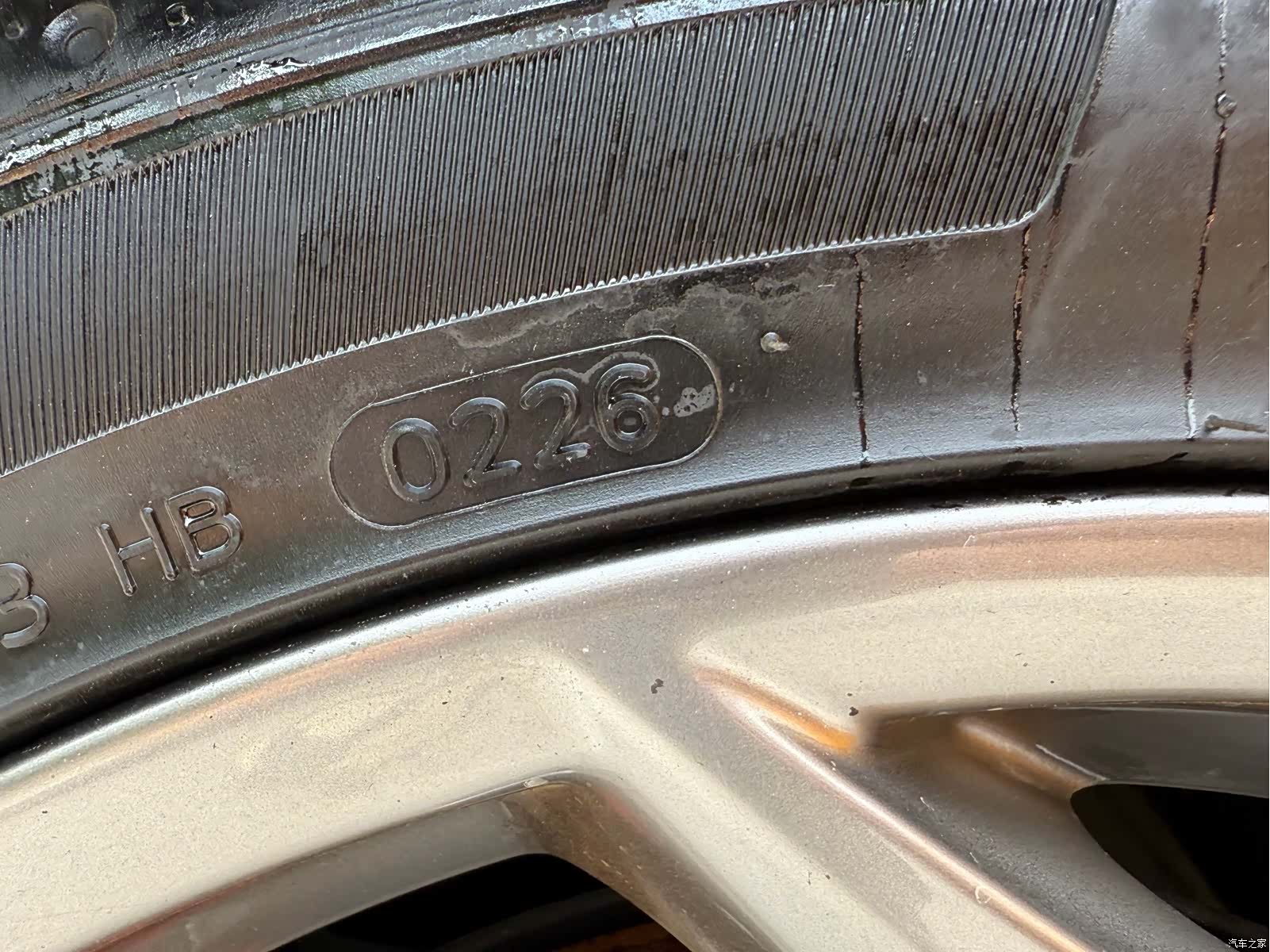 Ford Focus, 2014 15
