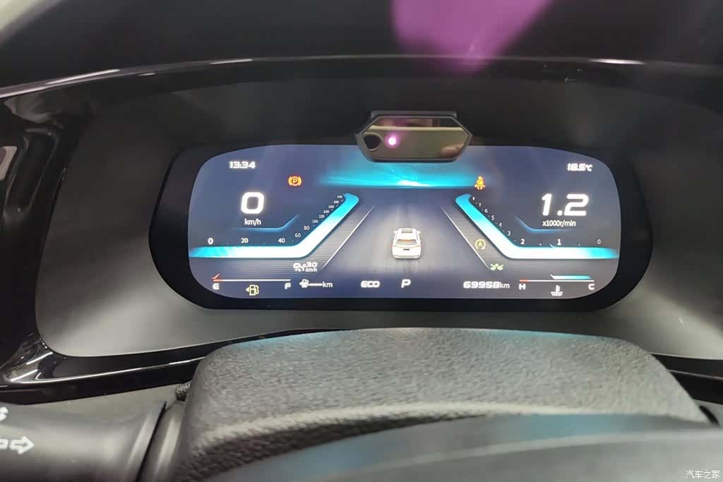 Changan X7, 2021 14