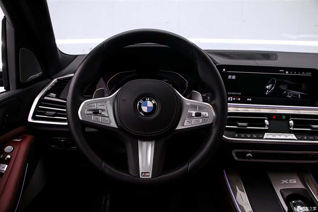 BMW X5, 2023 7