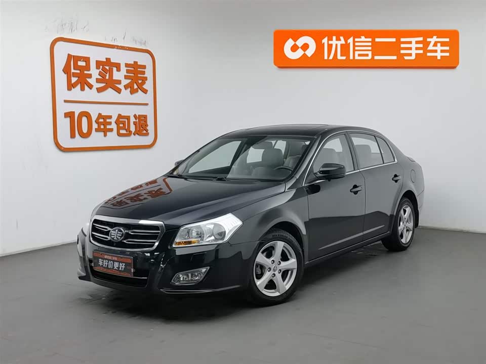 Besturn B70