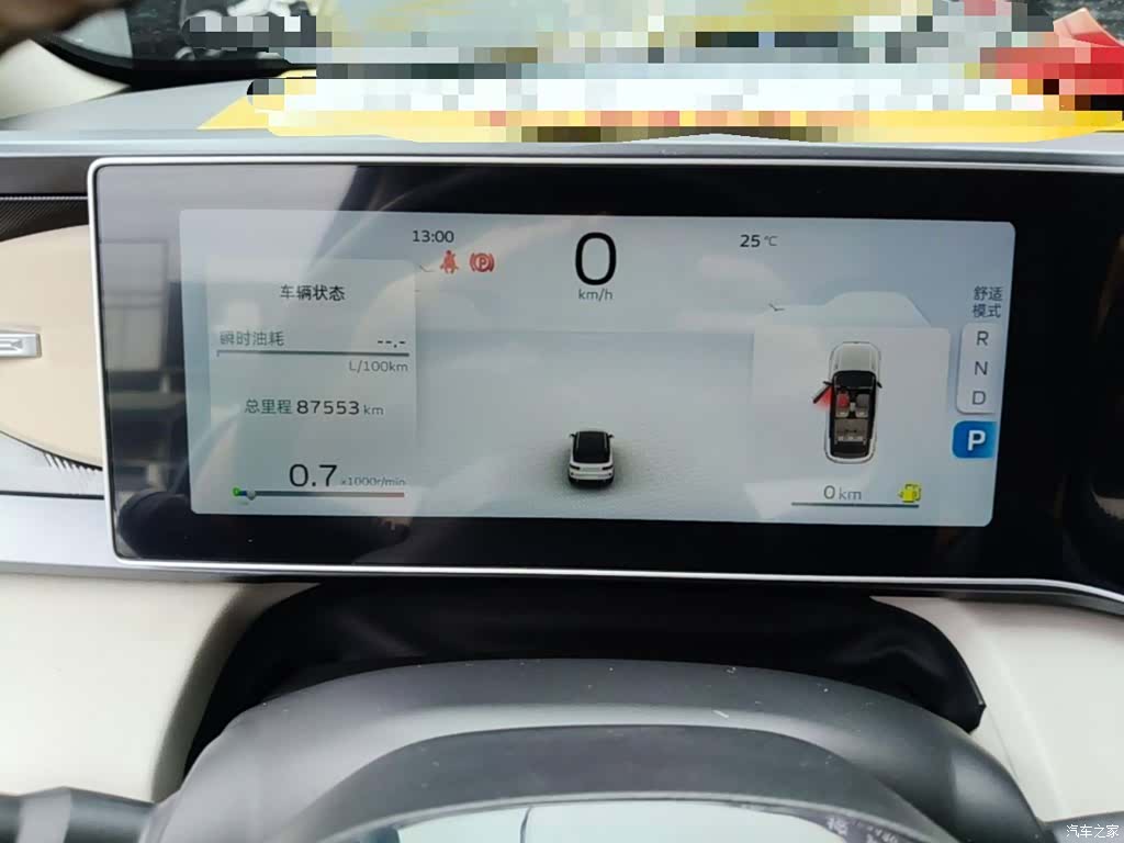Geely Icon, 2022 12