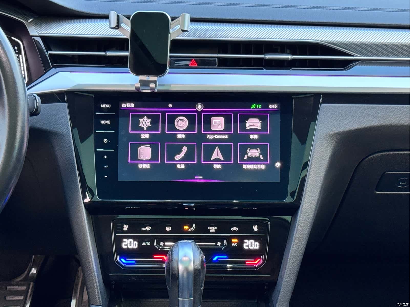 Volkswagen CC, 2021 12