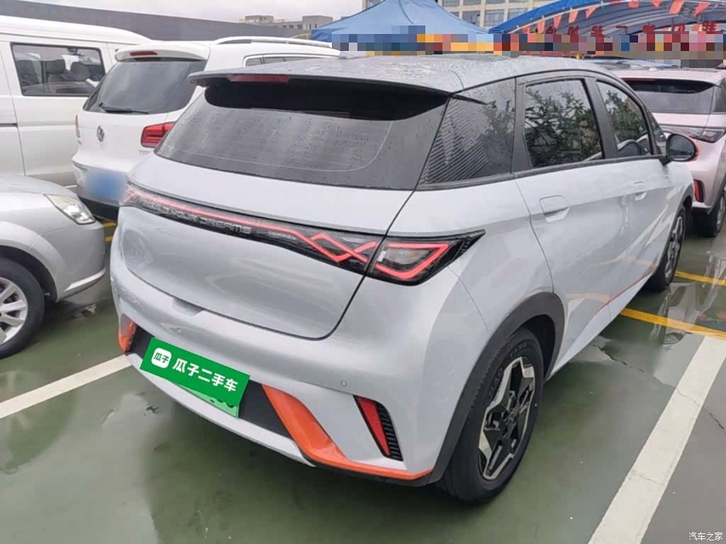 BYD Dolphin, 2022 7