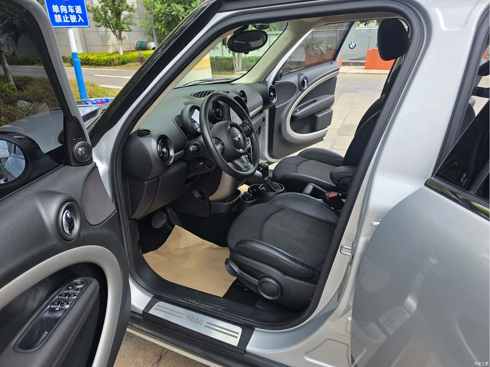 Mini Countryman, 2017 12