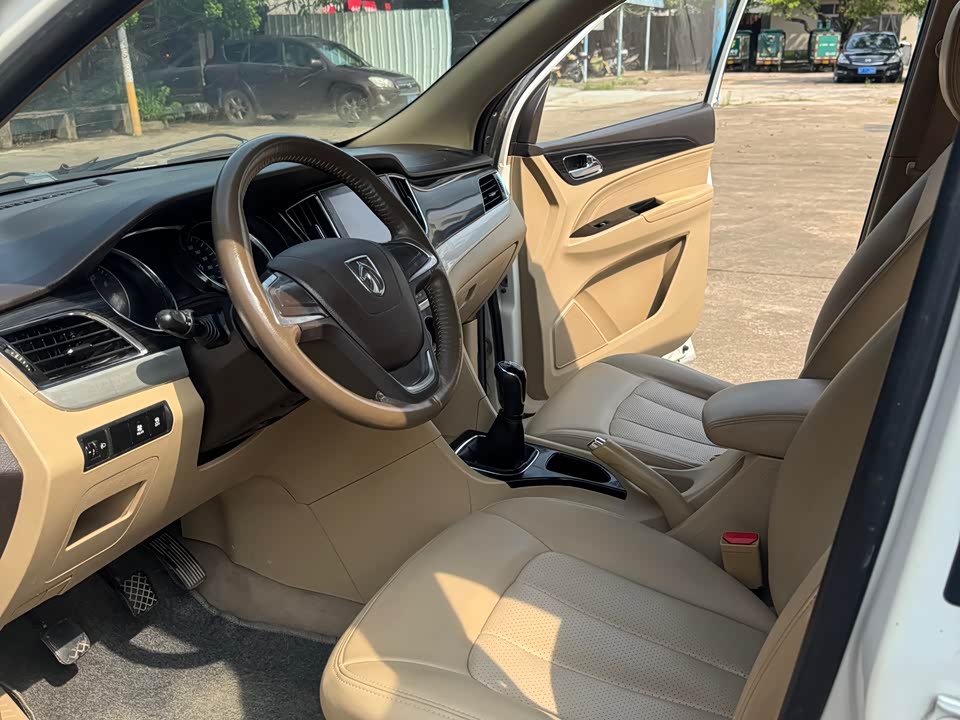 Baoding 730