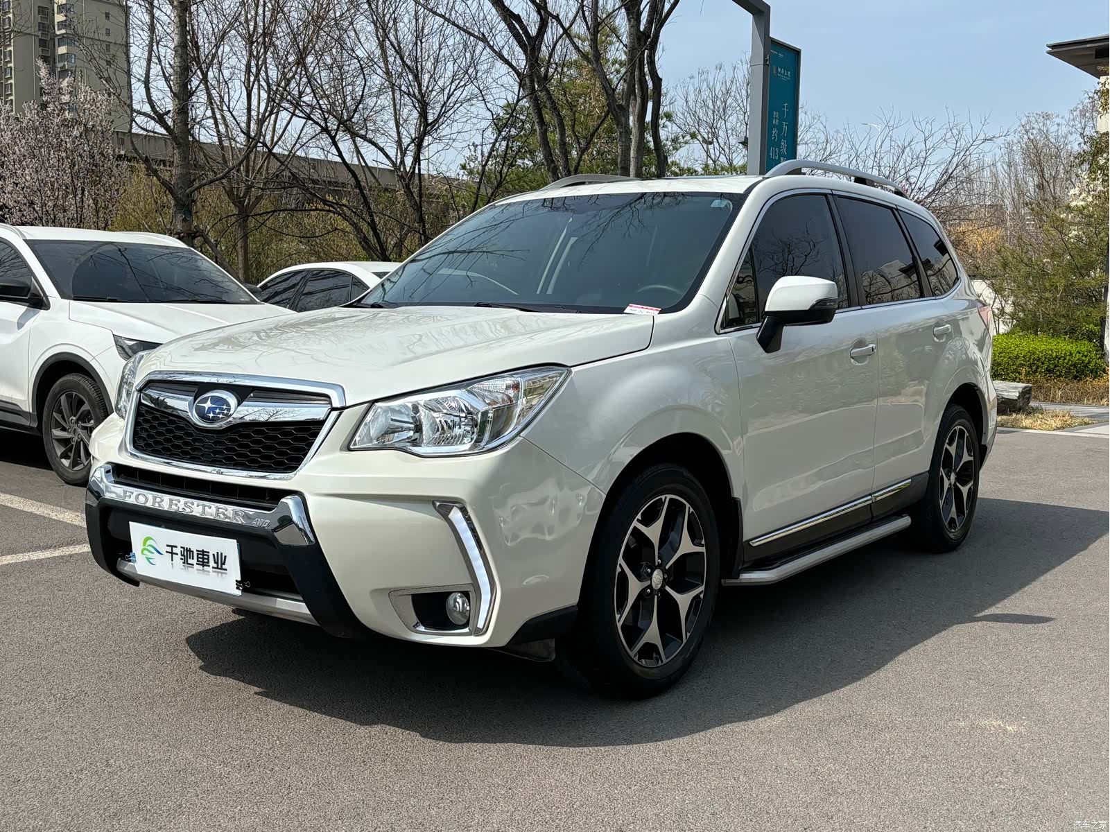Subaru Forester, 2016 1