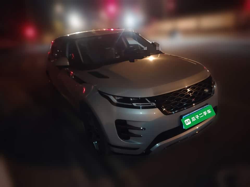 Land Rover Range Rover Aurora