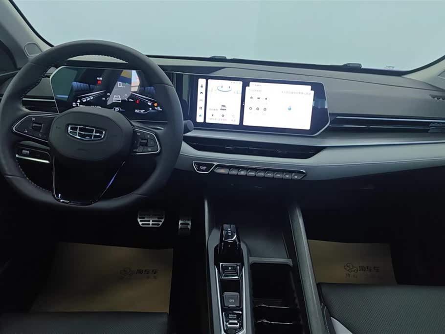 Geely Binrui Geely Binrui