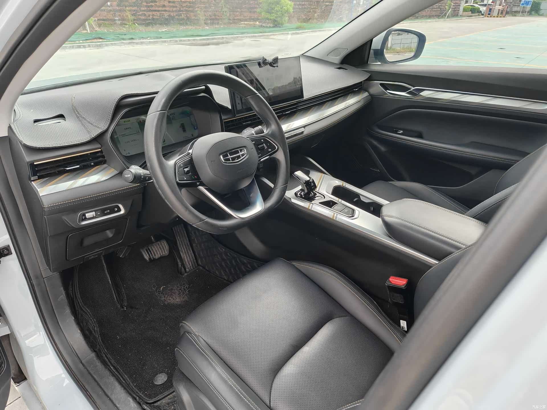 Geely Emgrand, 2023 10