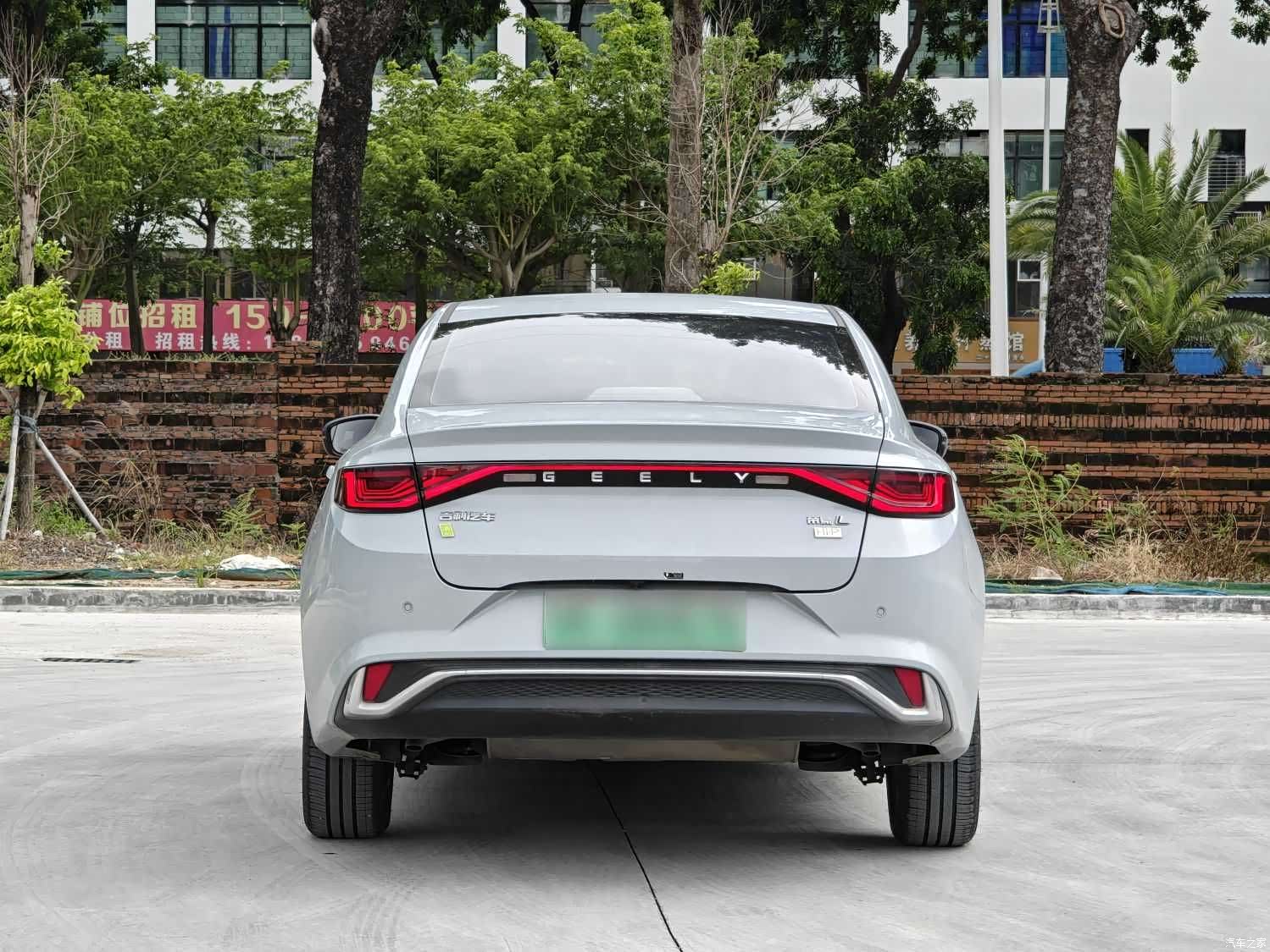 Geely Emgrand, 2023 6