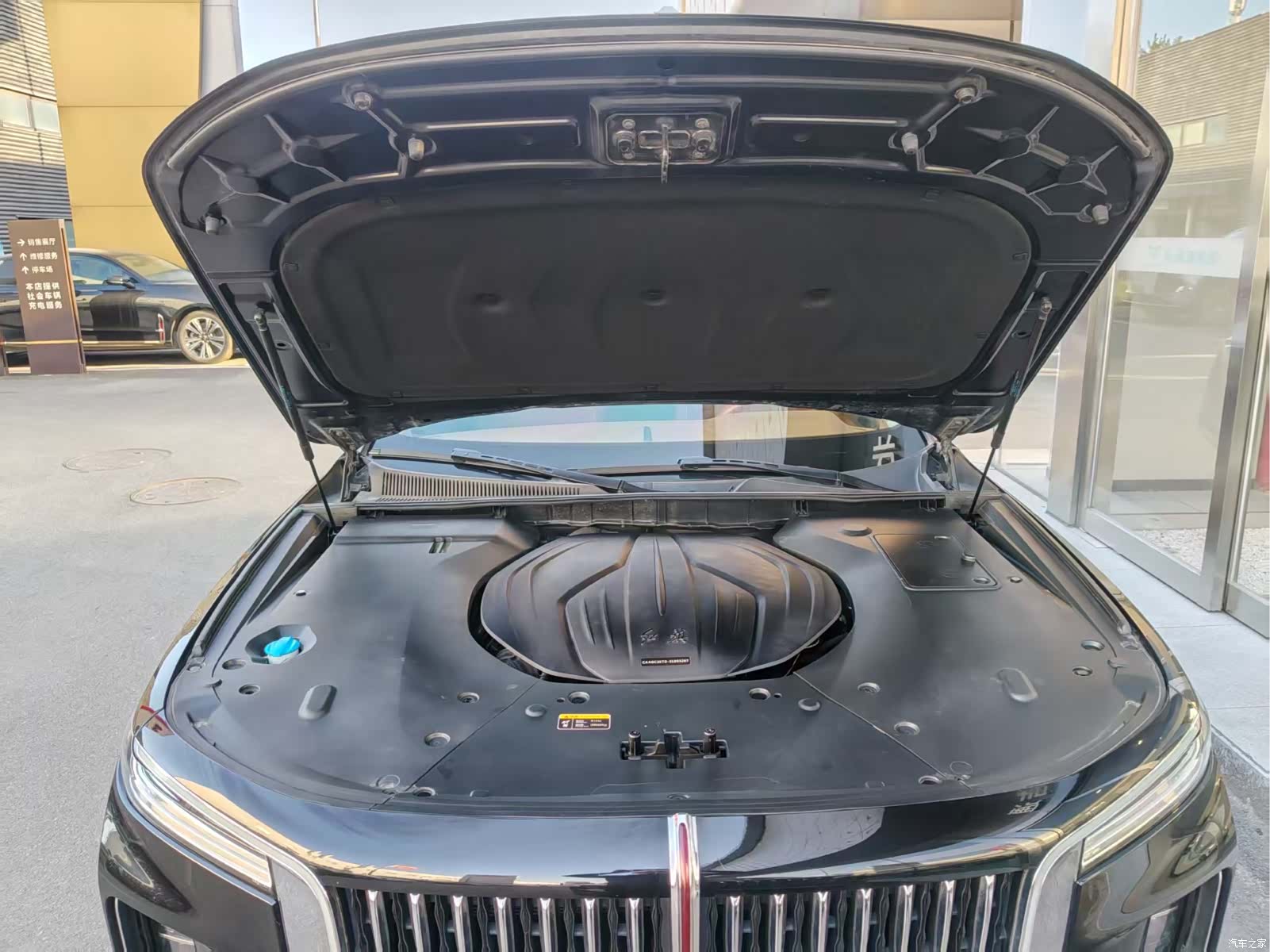 Hongqi H9, 2023 4