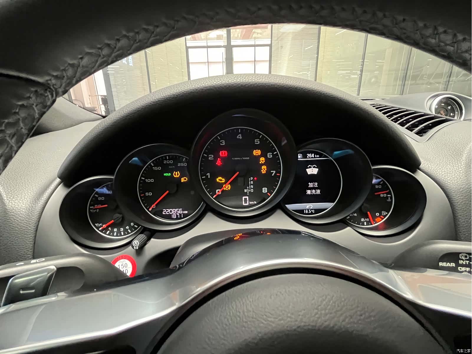 Porsche Cayenne, 2017 16