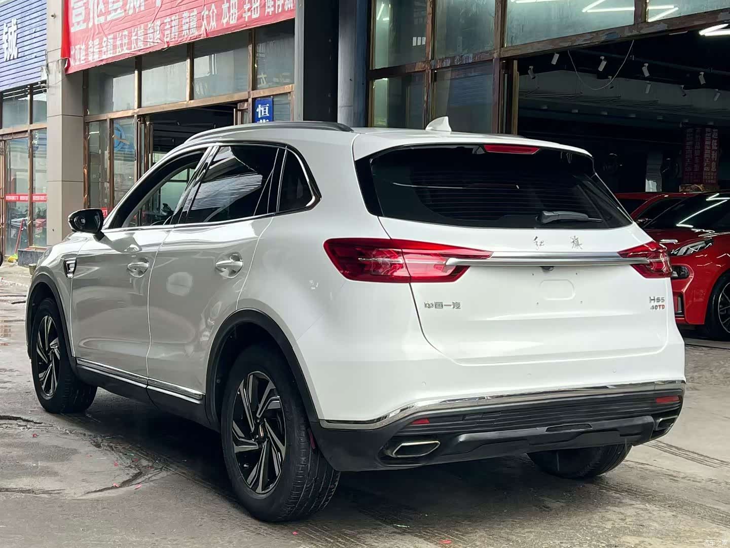 Hongqi HS5, 2022 9