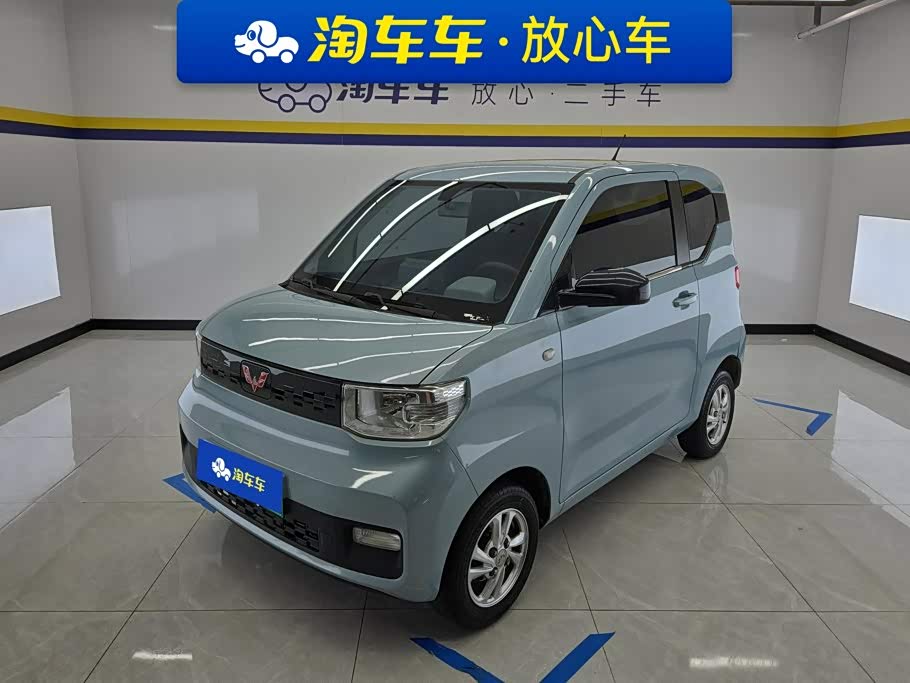 Wuling Mini EV