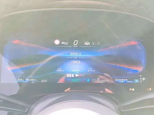 Mercedes-Benz EQS AMG