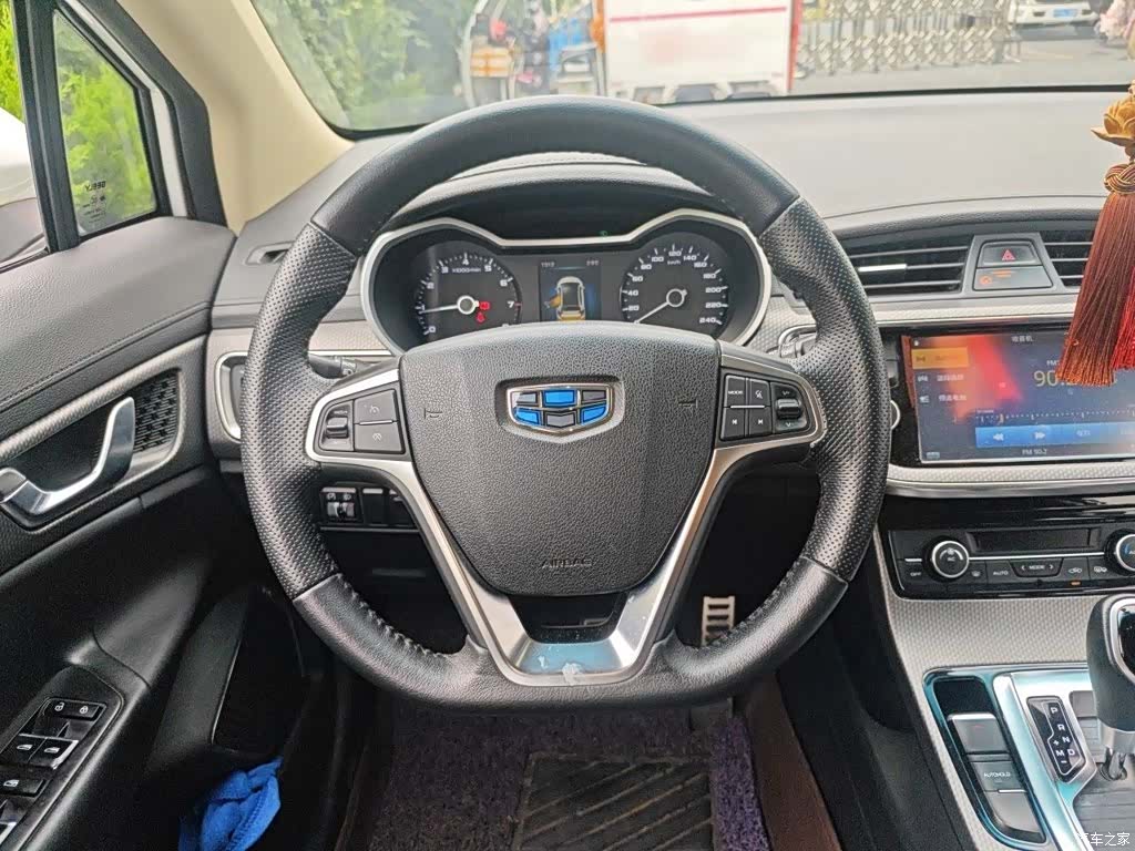Geely Emgrand, 2016 3