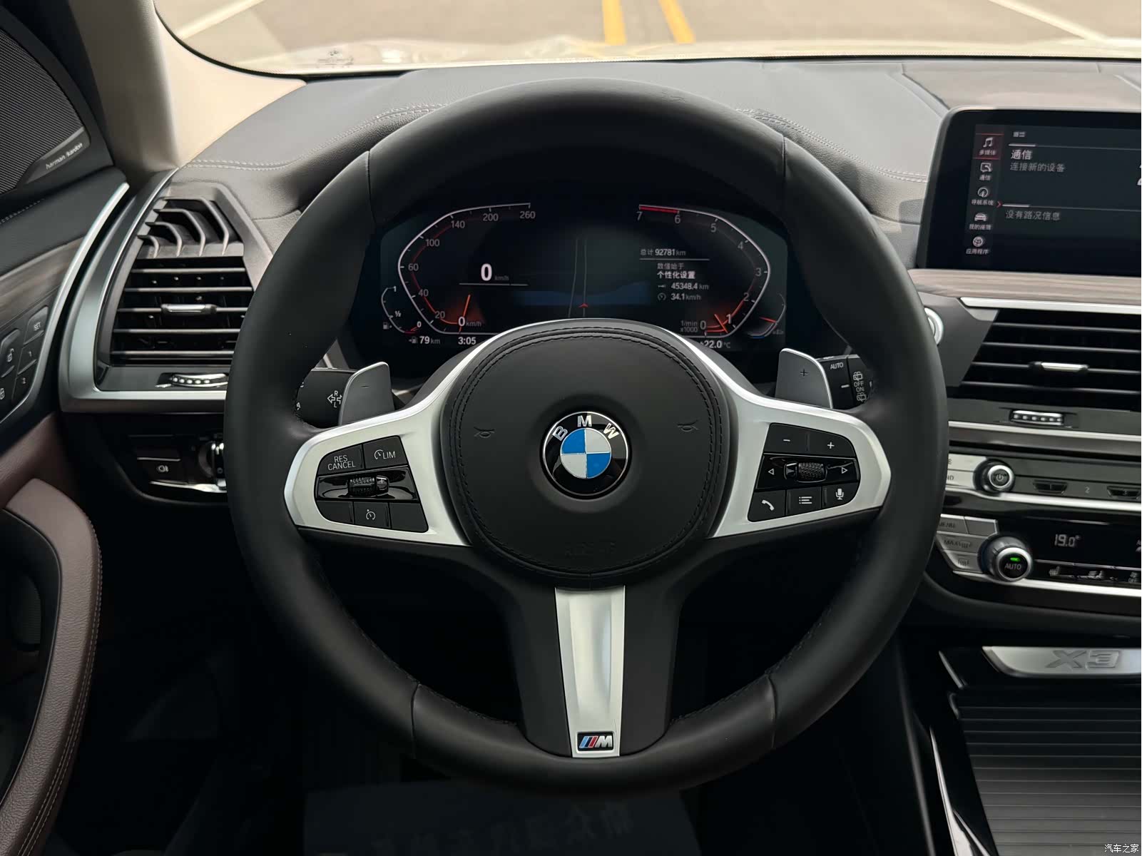 BMW X3, 2020 24