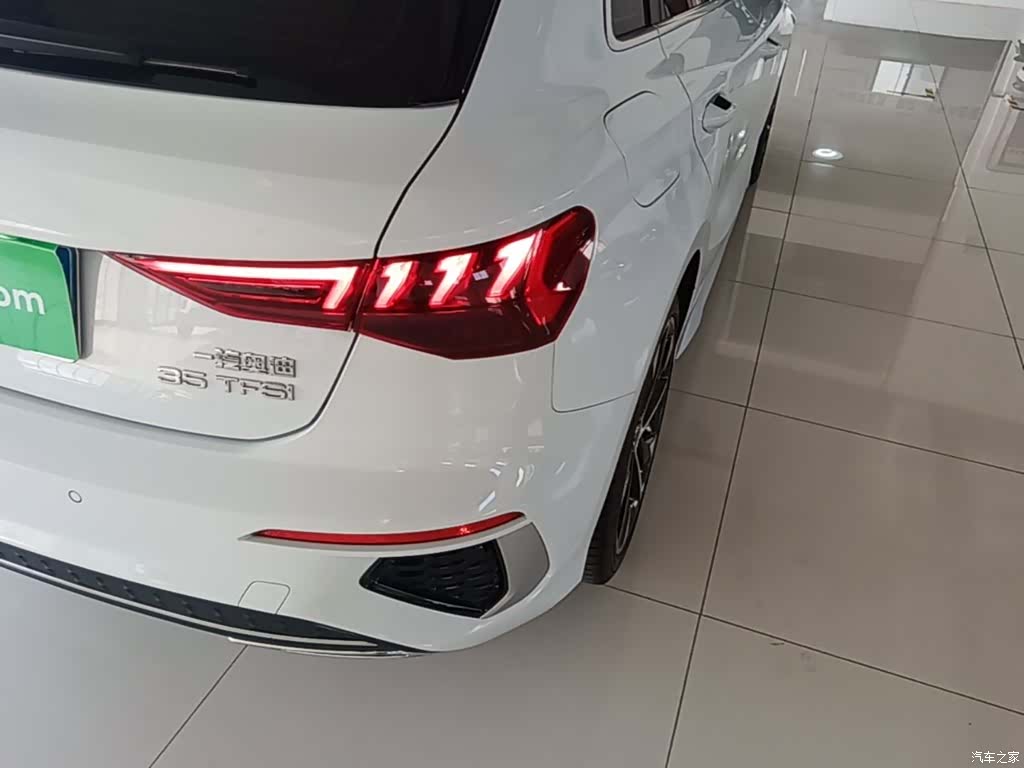 Audi A3, 2023 8