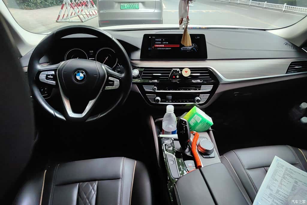 BMW 5 Series, 2018 12