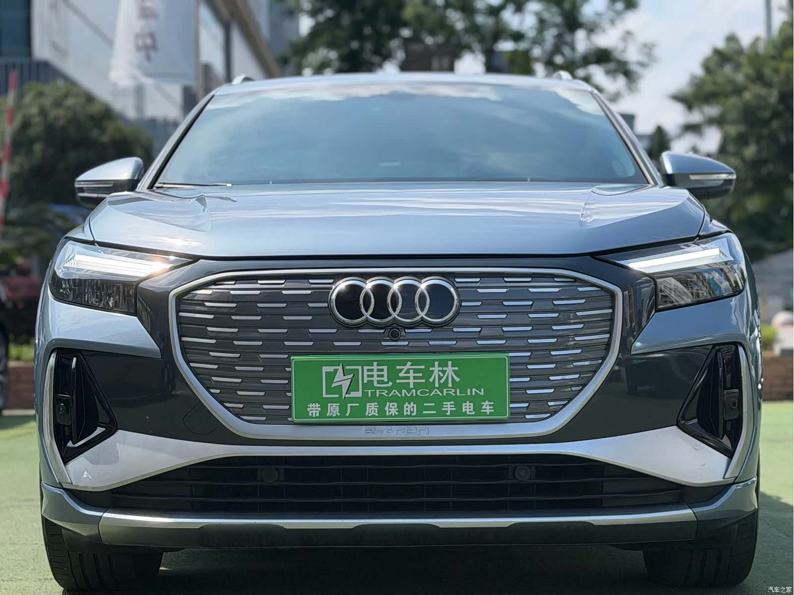 Audi Q4 e-tron, 2023 2