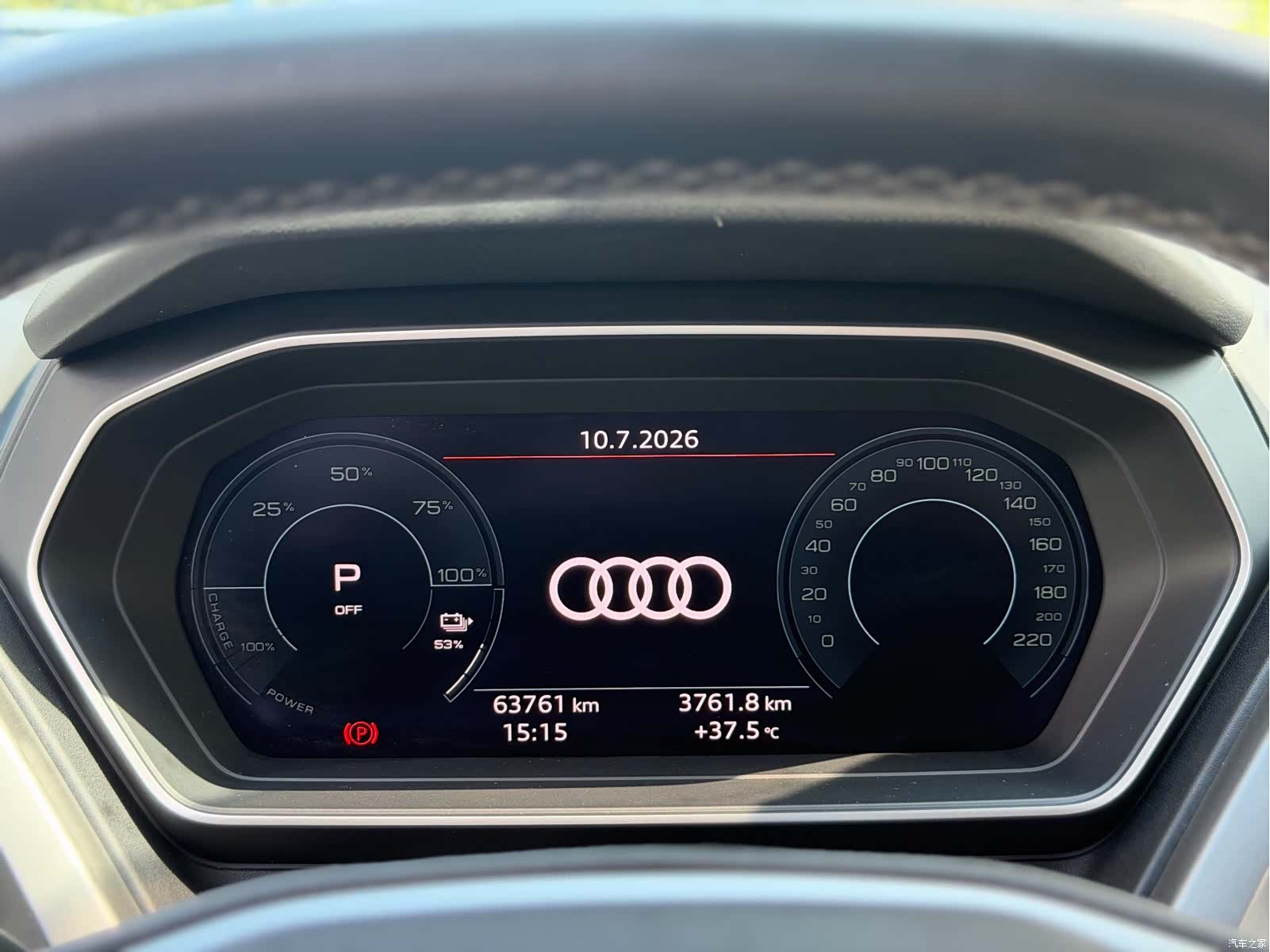 Audi Q4 e-tron, 2023 10