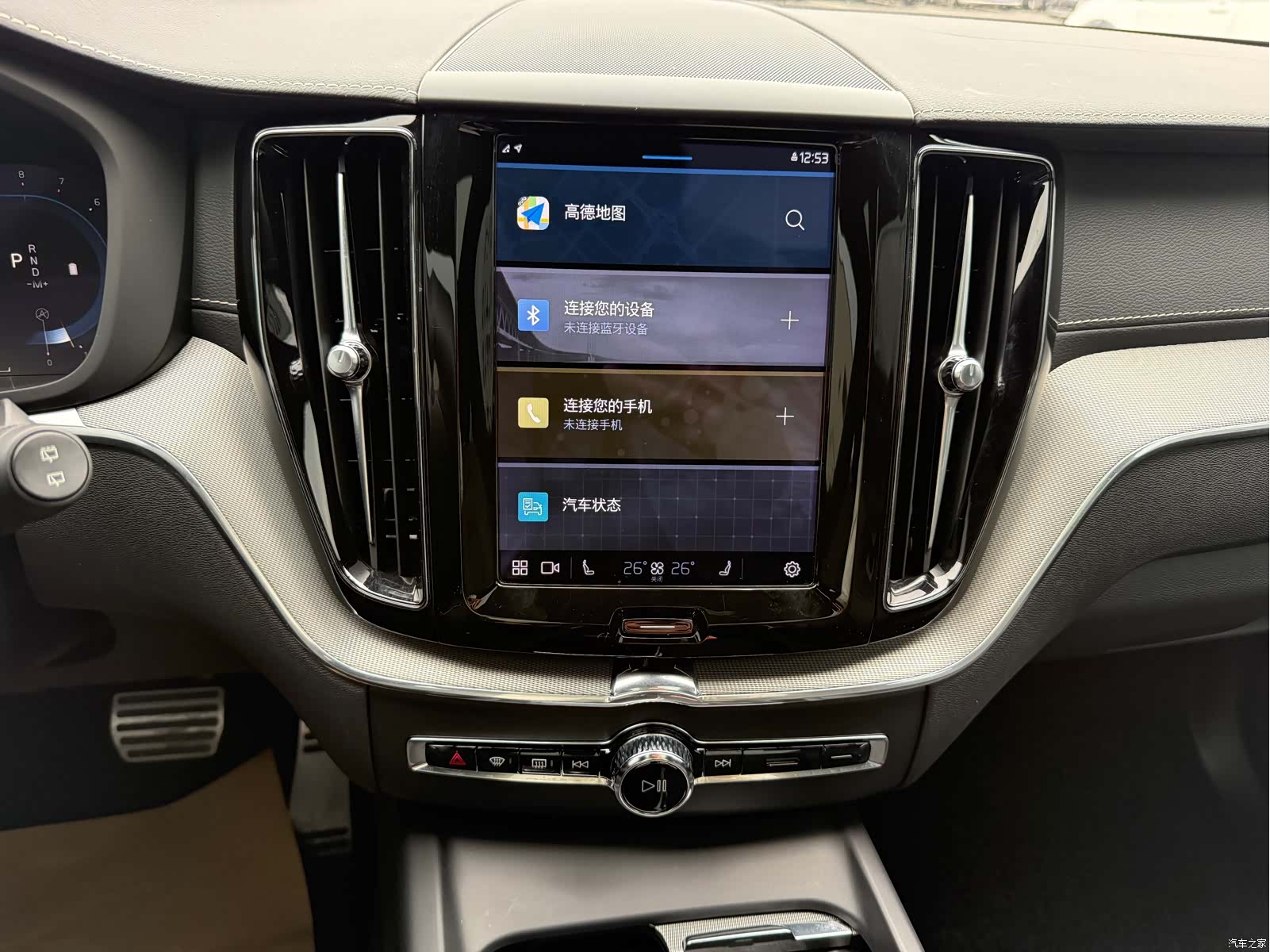 Volvo XC60, 2022 13