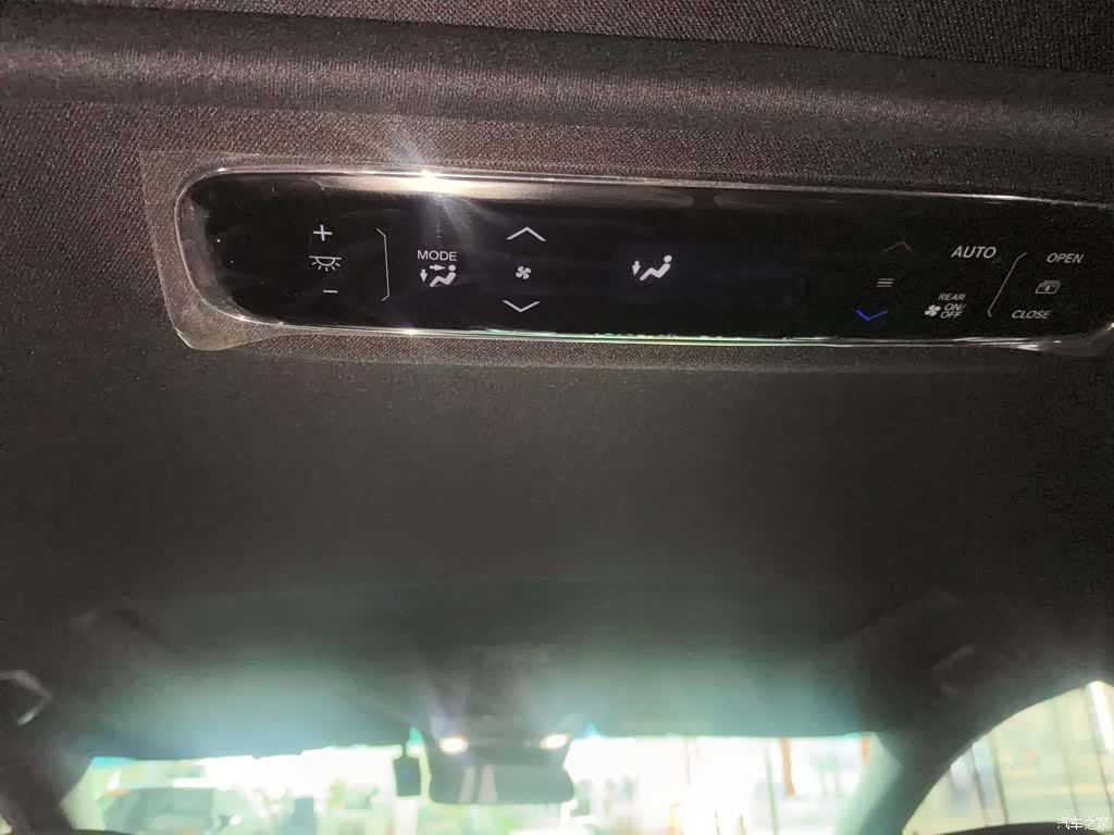 Honda Elysion, 2024 8
