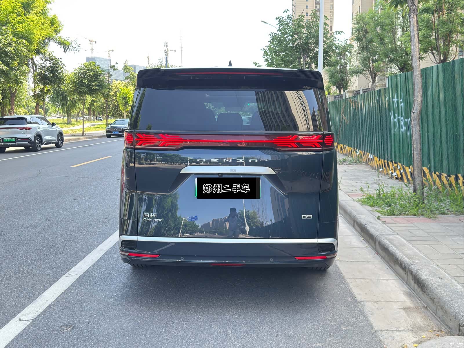 Denza D9, 2023 8