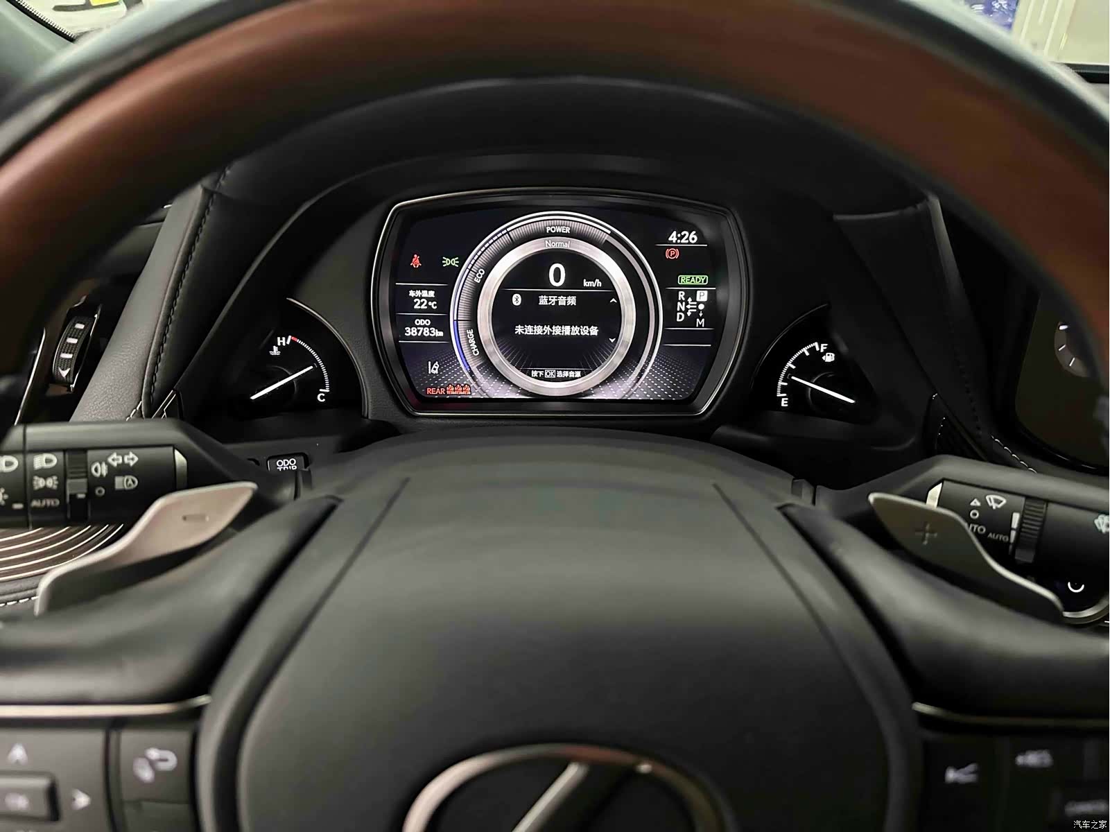 Lexus LS, 2022 10