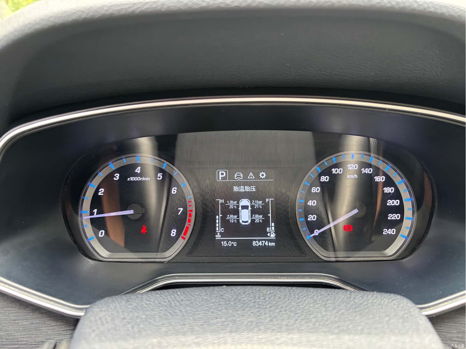 Changan X7, 2019 14