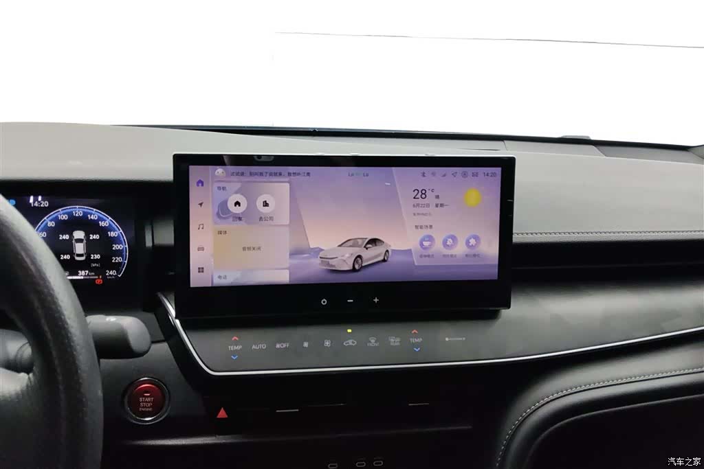 Toyota Camry, 2024 13
