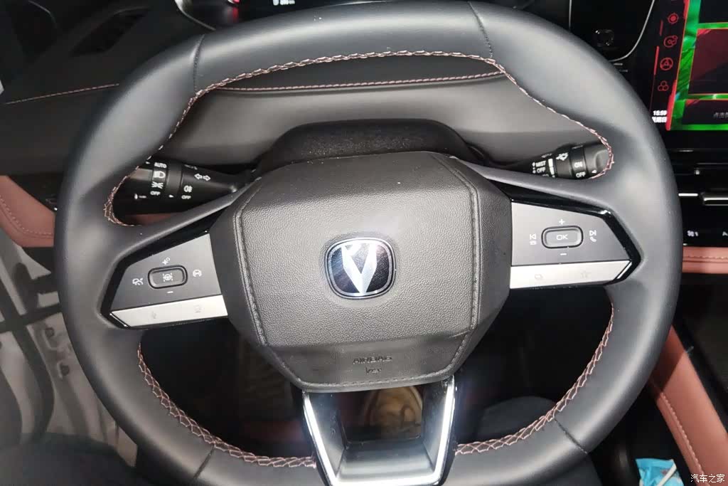 Changan CS55, 2024 15