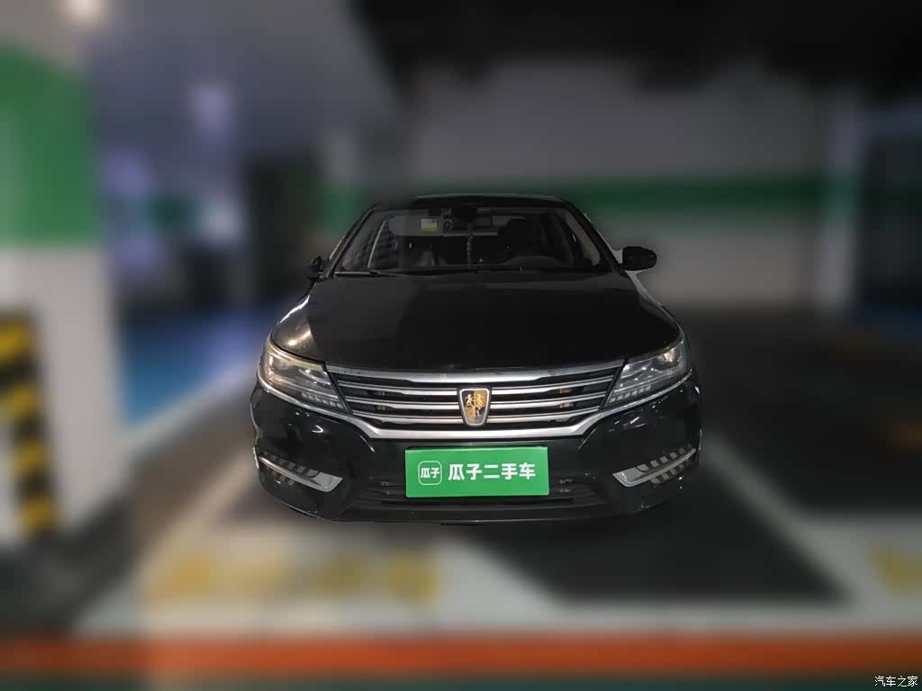 Roewe i6, 2017 3