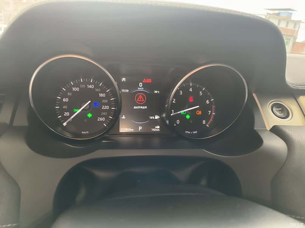 Land Rover Range Rover, 2017 12