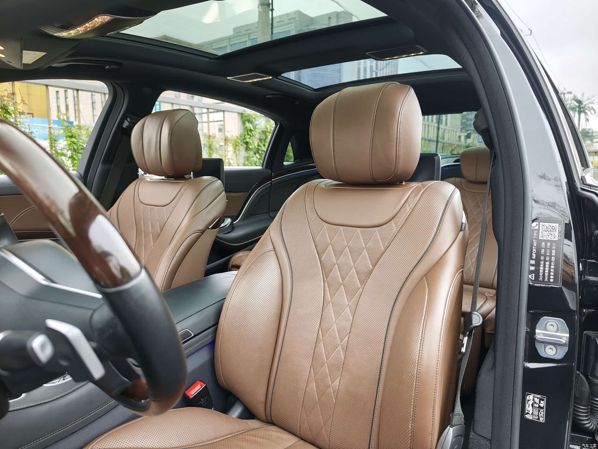 Maybach S-Class, 2019 27