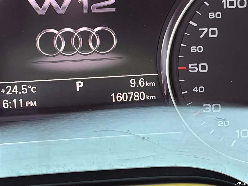 Audi A8L, 2011 14