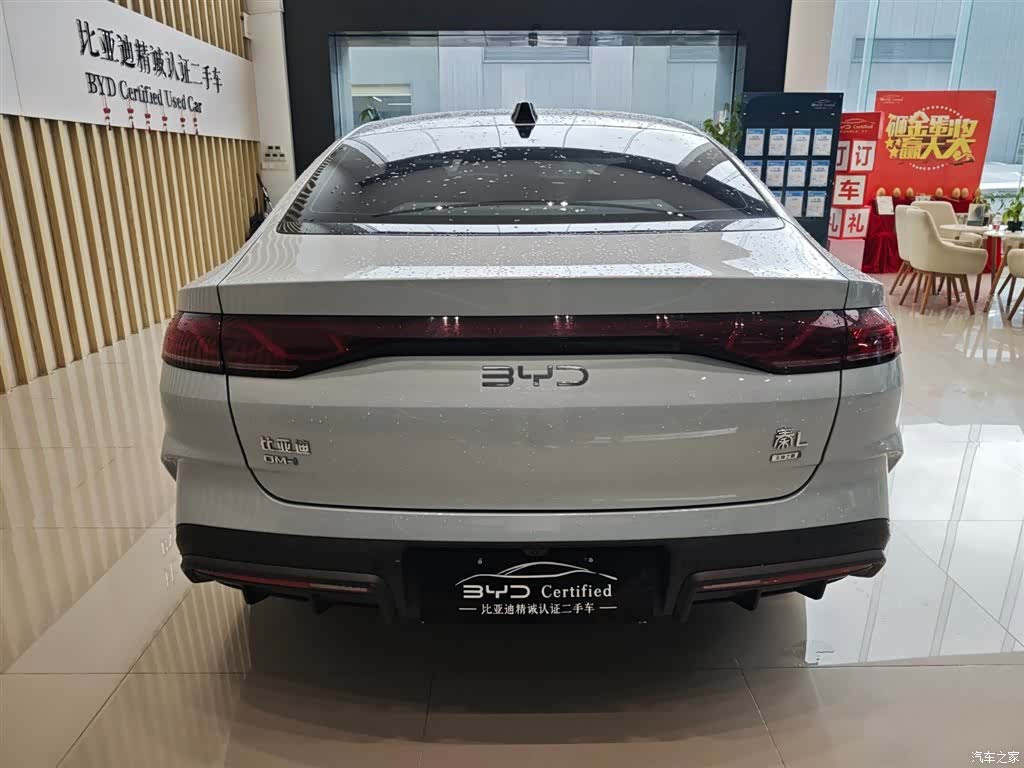 BYD Qin, 2025 21