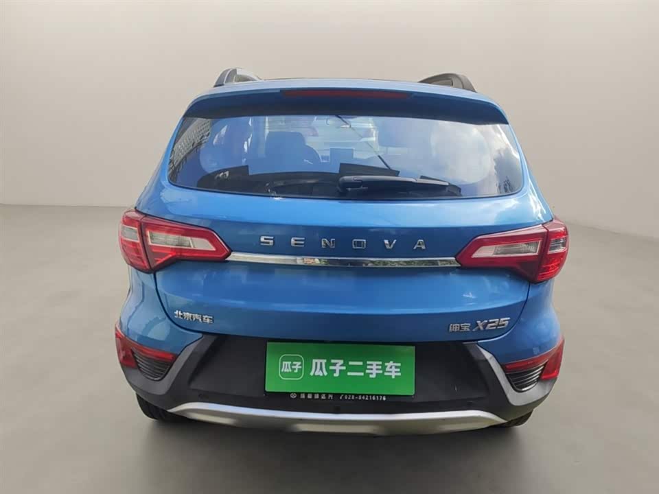 BAIC Shenbao X25