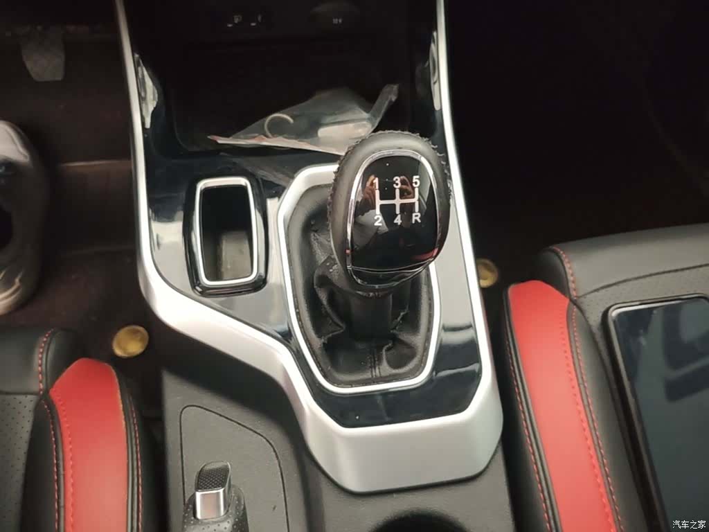 Chery Tiggo 5x, 2022 14