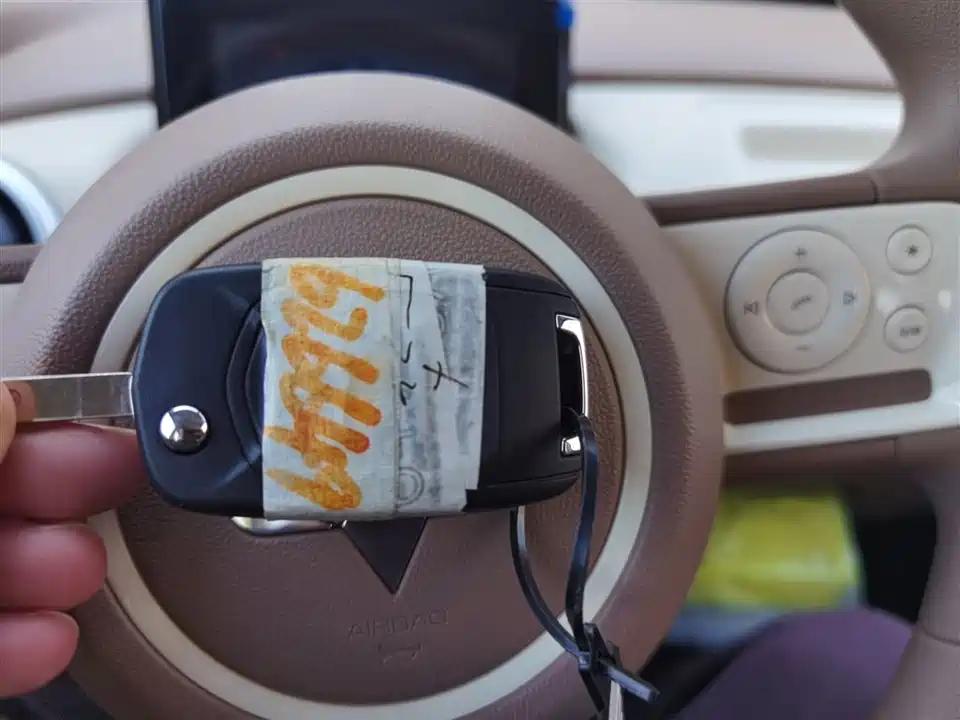 Wuling Hongguang MINIEV