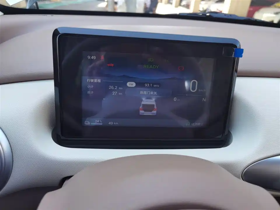 Wuling Hongguang MINIEV