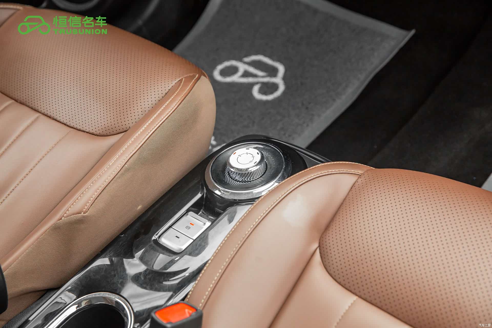 Wuling Bingo, 2023 18