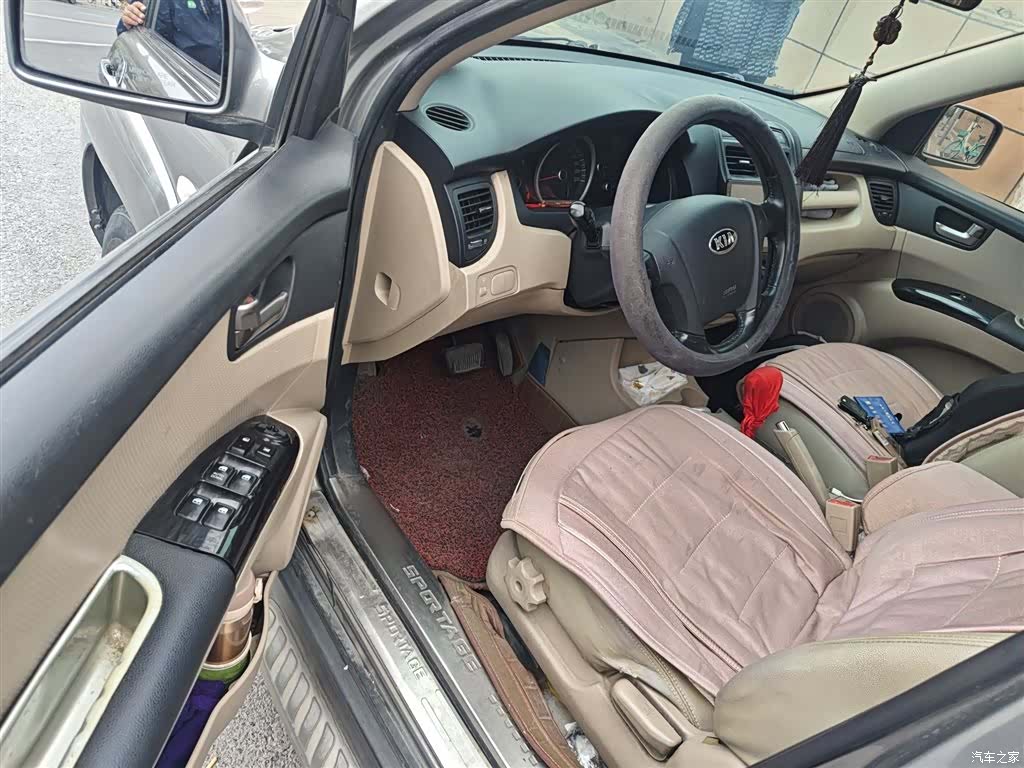 Kia GL, 2016 14