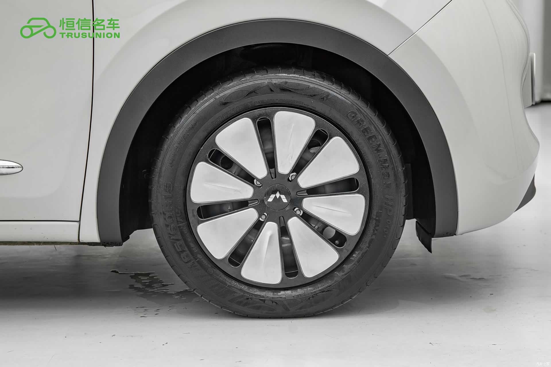 Wuling Bingo, 2023 20
